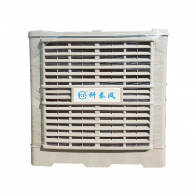 科泰風(fēng)節(jié)能環(huán)?？照{(diào)